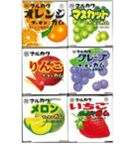 MARUKAWA Ассорти из 5 вкусов жевательные резинки -шарики   Арт-20317