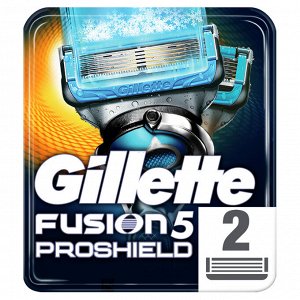 GILLETTE Fusion ProShield Сменные кассеты для бритвы 2шт