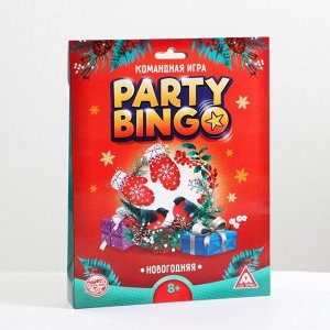 Командная игра «Party Bingo. Новогодняя», 8+