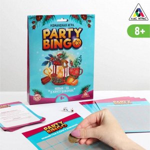 Командная игра «Party Bingo. Новый год», 8+