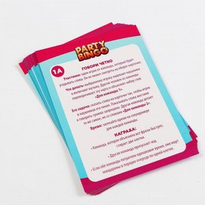 Командная игра «Party Bingo. Новый год», 8+