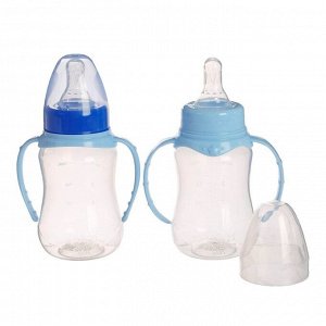 Mum&Baby Бутылочка для кормления детская приталенная, с ручками, 150 мл, от 0 мес., цвет голубой