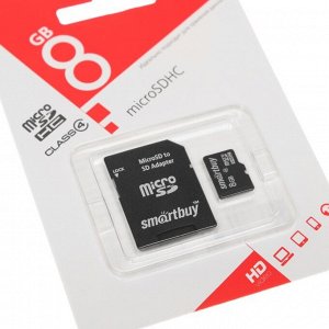 Карта памяти Smartbuy microSD, 8 Гб, SDHC, класс 4, с адаптером SD