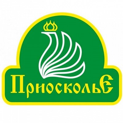 Замороженные продукты - курица, мясо, полуфабрикаты, овощи — Курица Приосколье