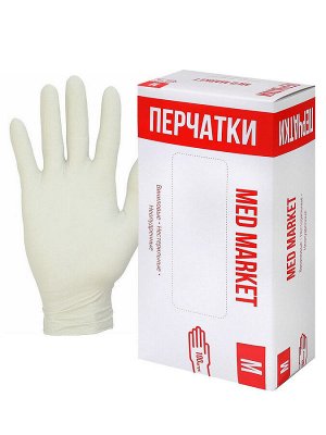Перчатки ВИНИЛОВЫЕ  хозяйственные (1/50 пар) L белые