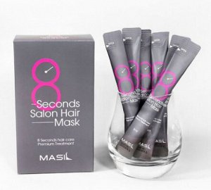 МАСКА ДЛЯ ВОЛОС САЛОННЫЙ ЭФФЕКТ ЗА 8 СЕКУНД 8'' Salon Hair Mask 8ml