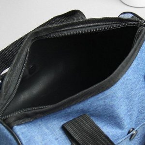 Косметичка-сумочка, отдел на молнии, 2 наружных кармана, ручки, цвет синий