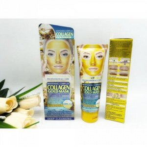 Маска-пленка с коллагеном и золотом Fruit of the Wokali Collagen Gold Mask 120 мл оптом