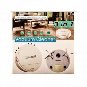 Робот пылесос Vacuum Cleaner 3 in 1