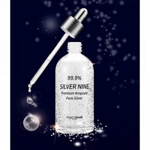 Сыворотка с серебром 99.9% Angel's Liquid Silver Nine 40 мл оптом