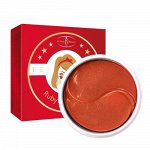 Патчи для глаз Aichun Beauty с рубиновой пудрой 60 шт оптом