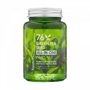 Сыворотка для лица Green Tea Seed 250 мл оптом