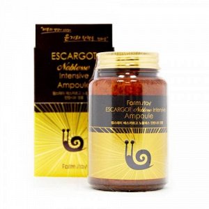 Сыворотка для лица Escargot Noblesse intensive Ampoule 250 мл оптом