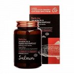 Сыворотка для лица Salmon Oil &amp; Peptide 250 мл оптом