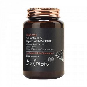 Сыворотка для лица Salmon Oil & Peptide 250 мл оптом