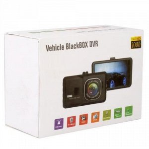 Автомобильный видеорегистратор Vehicle Blackbox DVR