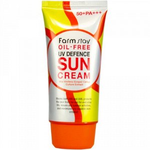 Солнцезащитный крем FARMSTAY Oil-Free UV Defense Sun Cream 70 мл оптом