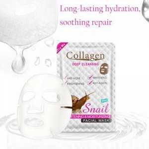 Маска для лица Collagen DEEP CLEANSING 23 мл оптом