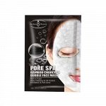 Маска для лица Aichun Beauty PORE SPA оптом