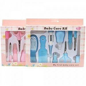 Набор для ухода за ребенком Baby Care Kit