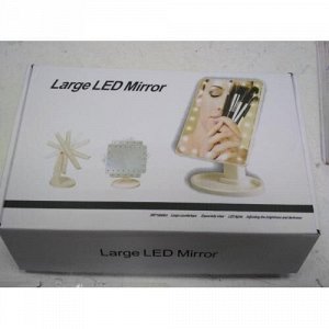 Косметическое зеркало с подсветкой Large LED Mirror