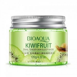 Увлажняющая маска для лица Bioaqua Kiwifruit Snail Tender Skin Sleep Mask 120 г оптом