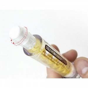 Сыворотка BioAqua Gold Hydra Essence с гиалуроновой кислотой 10 мл оптом