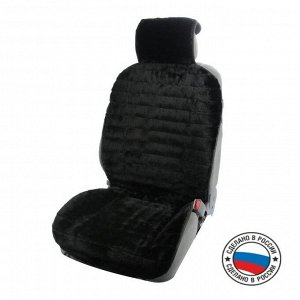 Накидка на переднее сиденье, искусственный мех, размер 55 х 150 см, черный