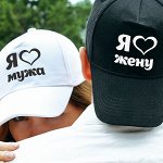 Бейсболки с принтами