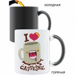 Кружки меняющие цвет