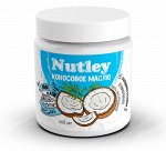 Кокосовое масло холодного отжима Nutley (500мл)