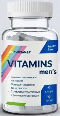 Cybermass Vitamins men's (90 капс.)