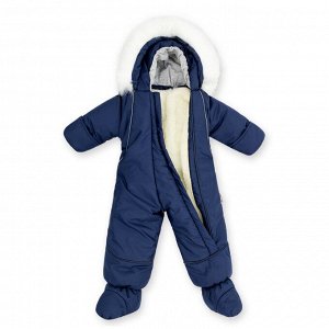 Комбинезон трансформер Dark Blue Transformer