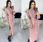 Длинные платья