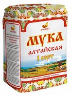 Мука 1сорт 2 кг Алтайская