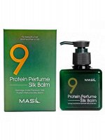 Masil Протеиновый бальзам для волос 9 Protein Perfume Silk Balm, 180мл