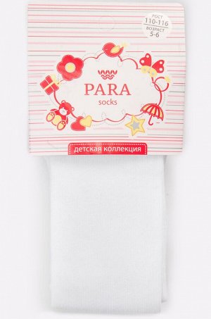 Колготки для девочки Para socks