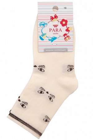 Носки детские Para socks