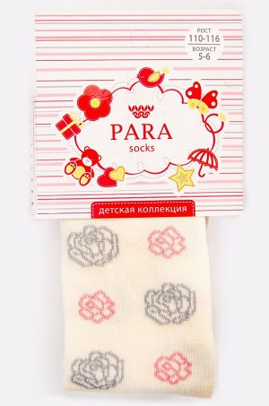 Колготки для девочки Para socks