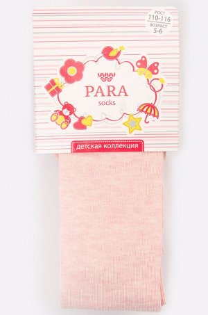 Колготки для девочки Para socks