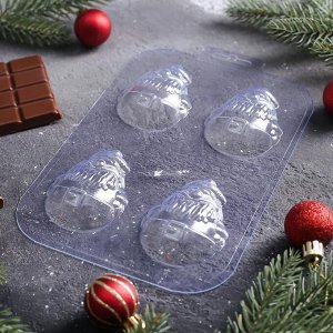 Форма для шоколада «Мини дед мороз»