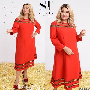 ST Style Платье 66057