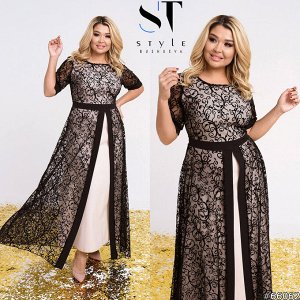 ST Style Платье 66062