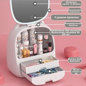 Органайзер для косметики Smart Х-8459 розовый