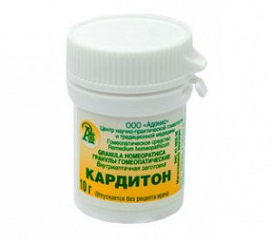 Кардитон Гранулы гомеопатические, 10 гр