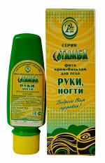 Фито крем-бальзам Тамба &quot;Руки, ногти&quot;