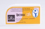 Цистонол-ПиК гомеопатические гранулы при цистите 10 гр.