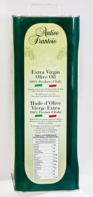 Масло оливковое первого отжима &quot;Antiko frantoio&quot;