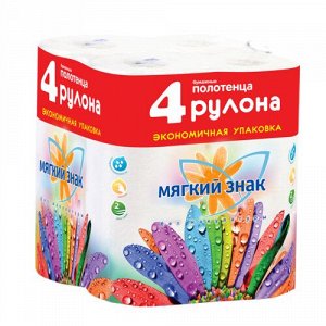 Полотенца бумажные "Мягкий знак " 4шт двухслойные 40 листов /12/  С80