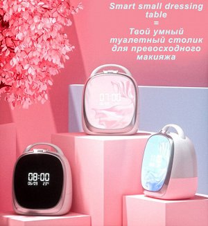 Органайзер для косметики Smart Х-8459 розовый